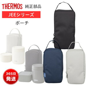 �T�[���X���� �|�[�` JEE-550 JEE-800�Ή� �^��f�M�X�[�v�����`�Z�b�g ��p�|�[�` �����p �T�[���X���i