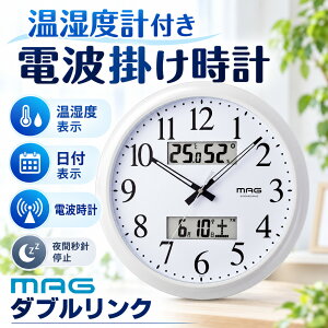 �d�g���v �|�����v �����x�v�t�� �Ǌ|�����v �J�����_�[ �Z�j ���t �j�� ���x ���x ��ԕb�j��~ �z���C�g �A�i�f�W MAG �}�O �_�u�������N W-711 WH