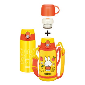 楽天市場 サーモス 水筒 600ml ストローの通販 楽天市場 サーモス 水筒 600ml ストローの通販