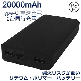 楽天市場 Hd Mbc20000ptbkの通販