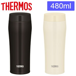 サーモス タンブラー 蓋付きの人気商品 通販 価格比較 価格 Com