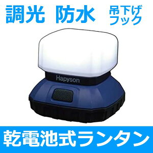 dr LED ^ h  ݂艺 RcdH YF-132