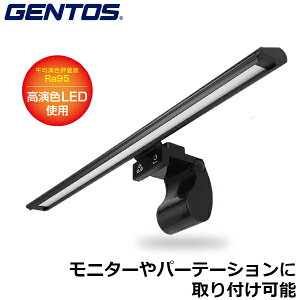 (365)WFgX LED j^[ fXNCg  F ڂɗD DK-R110BK