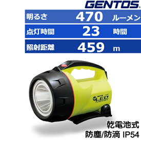 (365日発送)ジェントス LED 懐中電灯 ライト シンプル LK-314D