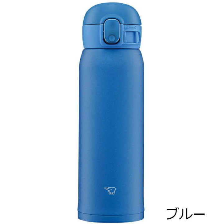 楽天市場 象印 水筒 シームレス 480ml 直飲み ワンタッチ 大人 おしゃれ 保冷 保温 ステンレス マグ Sm Wa48 ウービルストア 楽天市場 象印 水筒 シームレス 480ml 直飲み ワンタッチ 大人 おしゃれ 保冷 保温 ステンレス マグ Sm Wa48 ウービルストア