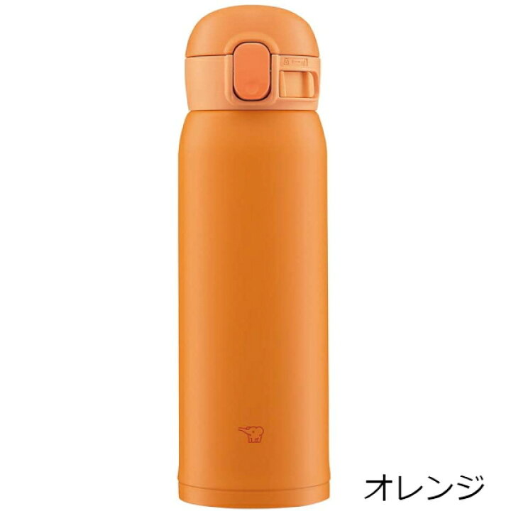 楽天市場 象印 水筒 シームレス 480ml 直飲み ワンタッチ 大人 おしゃれ 保冷 保温 ステンレス マグ Sm Wa48 ウービルストア 楽天市場 象印 水筒 シームレス 480ml 直飲み ワンタッチ 大人 おしゃれ 保冷 保温 ステンレス マグ Sm Wa48 ウービルストア