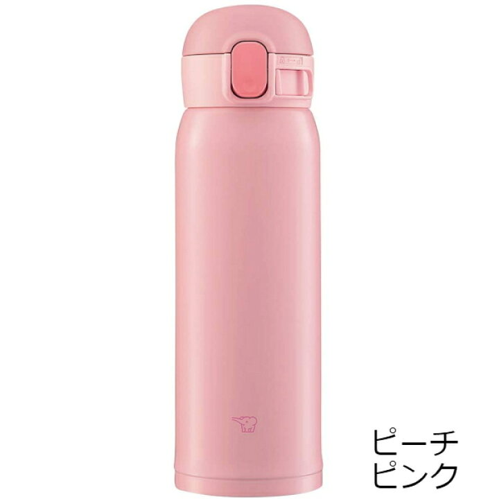 楽天市場 象印 水筒 シームレス 480ml 直飲み ワンタッチ 大人 おしゃれ 保冷 保温 ステンレス マグ Sm Wa48 ウービルストア