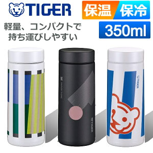 (365)^CK[   y 350ml XN[ }O  ۉ ۗ ^fMXeX{g 350ml MMZ-K35P