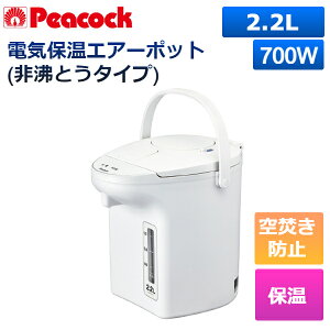 (365)s[RbN dC|bg 2.2L dCۉGA[|bg 񕦓^Cv R[hX WVP-22