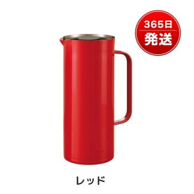 ピーコック ポット 魔法瓶 保温 保冷 1L 1リットル 1000ml 大容量 持ち運び 広口 洗いやすい おしゃれ かわいい ステンレス 卓上 コーヒー ドリップ ホワイト ブラウン レッド AHW-100