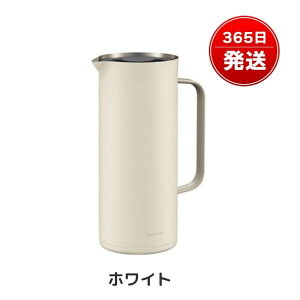 s[RbN |bg @r ۉ ۗ XeX |bg 1L 1000ml e  킢 R[q[ hbv L 􂢂₷ v ېOK nht ƒp Ɩp zCg u