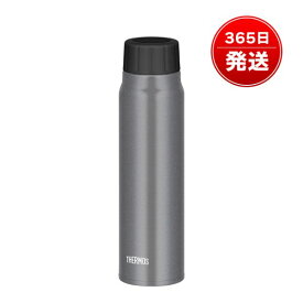 サーモス 炭酸対応 水筒 保冷 500ml 0.5L 直飲み スリム おしゃれ 炭酸水 炭酸ボトル 直飲み ステンレス ボトル ビール 炭酸 入れられる 水筒 シルバー レッド ブルー カーキ パープル FJK-500