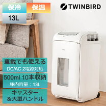 楽天市場】hr-eb07の通販