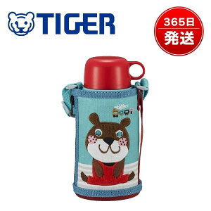 ^CK[   Rbvt R{bN 2WAY XeX{g 600ml MBR-C06G