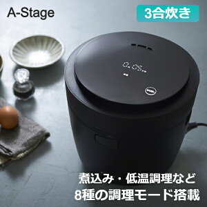 3 ъ ^ }CR    A-Stage }`CX|bg RC-A30BK