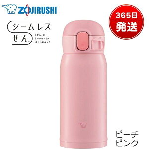 ۈ  360 V[X  ^b` l LbY q @r XeX y ۗ ۉ 킢  NAR[g 􂢂₷ pbL Ȃ XeX }O 360ml SM-WA36 u