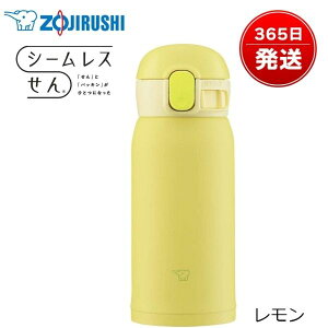 ۈ  360 V[X  ^b` l LbY q @r XeX y ۗ ۉ 킢  NAR[g 􂢂₷ pbL Ȃ XeX }O 360ml SM-WA36 u