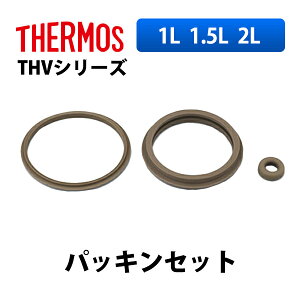 (365) T[X  p[c i THV V[Y 1L 1.5L 2L pbLZbg