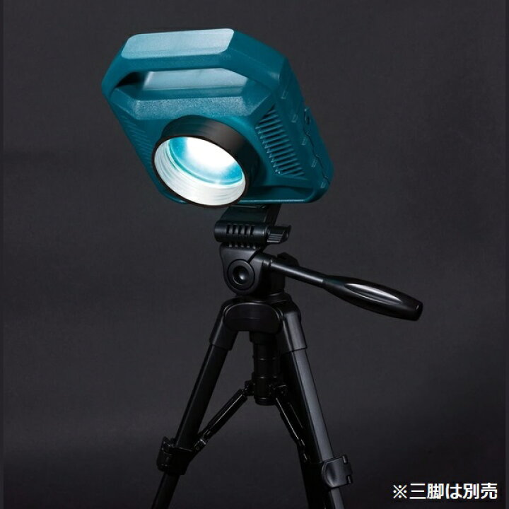楽天市場】ハピソン 投光型 集魚灯 充電式 高輝度LED 仕掛け Hapyson 