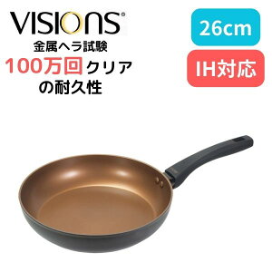 �t���C�p�� 26cm IH�Ή� �K�X�Ή� ��^ VISIONS GOLD Coating �p�[������ CP-1747