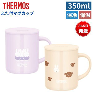 T[X }OJbv 350ml Wt ۉ ۗ ~btB[ t^t}OJbv y  x[W sN ^fM}OJbv JDG-351B