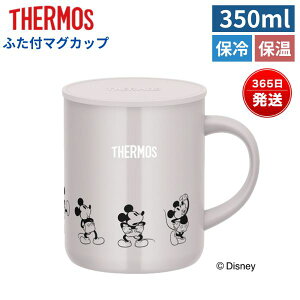 T[X }OJbv 350ml Wt ۉ ۗ fBYj[ ~bL[ t^t}OJbv y  O[ ^fM}OJbv JDG-351DS WBE