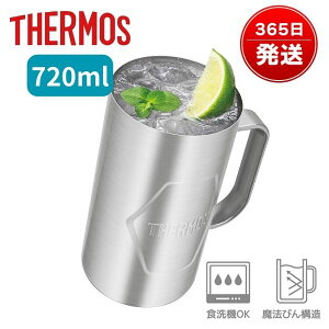 (365) T[X WbL 720ml ۉ ۗ r[ nC{[ H@Ή  ^fMWbL JDK-721