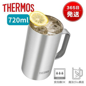 (365������) �T�[���X �W���b�L 720ml �ۉ� �ۗ� �r�[�� �n�C�{�[�� �H��@�Ή� ������� �^��f�M�W���b�L JDK-721