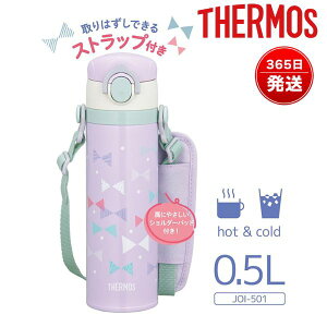 T[X  500ml ۉ ۗ  ^b` LbY q Xgbv | 킢  ^fMLbYP[^C}O JOI-501
