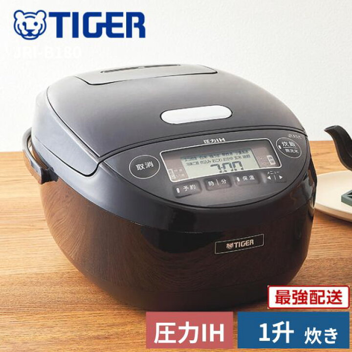 楽天市場】タイガー 炊飯器 圧力IH 1升 10合炊き 釜 土鍋 日本製 