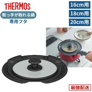 T[X 肪Ƃ  t^ W 16cm 18cm 20cm ̎pt^ KLJ-016 KLJ-018 KLJ-020 (KOD KOE KOA KOC)