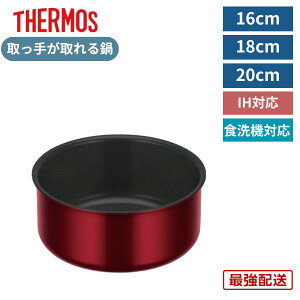 T[X 肪  16cm 18cm 20cm H@Ή IHΉ KXΉ  Ȃ g I[u fuV[Y ̂Ƃ bh KOD-016 KOD-018 KOD-020