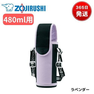 ۈ  Jo[ |[` P[X 480ml ̎q q LbY V_[ XeX {g Jo[̂ |[`̂ ~g p[v u[ MC-BA02