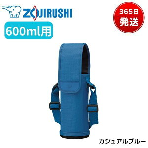 ۈ  Jo[ |[` P[X 600ml j̎q ̎q q LbY V_[ XeX {g Jo[̂ |[`̂ u[ p[v ubN MC-CA03