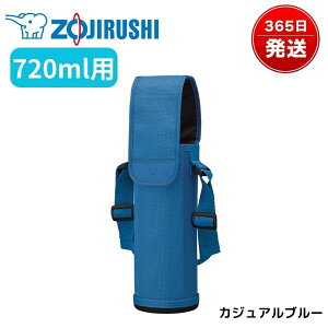 ۈ  Jo[ |[` P[X 720ml j̎q ̎q q LbY V_[ XeX {g Jo[̂ |[`̂ u[ p[v ubN MC-CA04