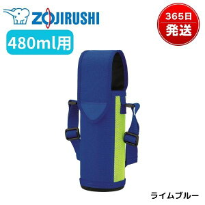 ۈ  Jo[ |[` P[X 480ml j̎q q LbY V_[ XeX {g Jo[̂ |[`̂ u[ ubN MC-DA02