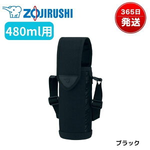 ۈ  Jo[ |[` P[X 480ml j̎q q LbY V_[ XeX {g Jo[̂ |[`̂ u[ ubN MC-DA02