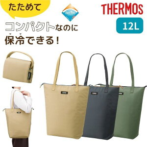 T[X ۉ ۗ GRobO ܂肽 `bNt Vv e }CobN ۗVbsOobO O[ x[W J[L REV-0121