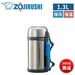 ۈ  WO 1.3L 1300ml 1.3bg e ۉ ۗ Rbvt nh q LbY w X|[c  XeX {g ^t SF-CC13-XA