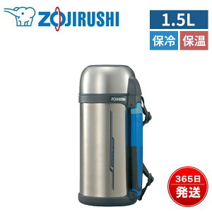 ۈ  WO 1.5L 1500ml 1.5bg e ۉ ۗ Rbvt nh q LbY w X|[c  XeX {g ^t SF-CC15XA