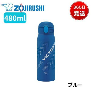 ۈ  480 V[X ۉ ۗ  ^b` LbY q j̎q @r XeX }O 480ml y   X|[chNΉ NAR[g 􂢂₷ pbL