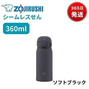 ۈ  V[X 360 ۉ ۗ  ^b` y X|[chNΉ NAR[g 􂢂₷ pbL Ȃ  XeX }O 360ml zCg O[ u[ s