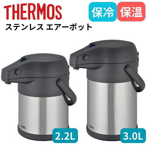 T[X THERMOS GA[|bg 2.2L 3L XeX @r L ^ ۉ ۗ y   TAH-2200 TAH-3000