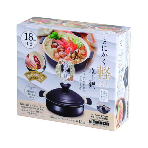 カクセー KG-04 軽楽御膳(かるらごぜん)