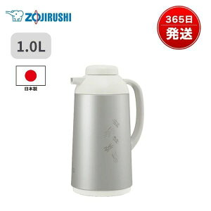 ۈ KXۉ|bg 1.0L AG-LC10 @r |bg ۉ ۗ  R[q[|bg eB[|bg tFU[^b` nht y a4cm L ]|h~ ƒp ȃGl G