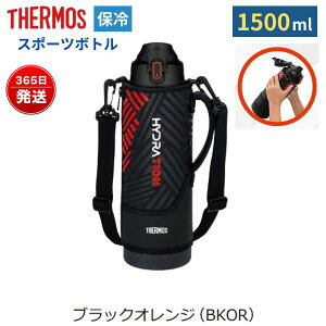 T[X   800ml 1L 1.5L y q LbY ^b` V_[ Jo[t ۗ L X|[chNΉ  1bg 1000ml 1.5bg 1500ml XeX {g ^fM