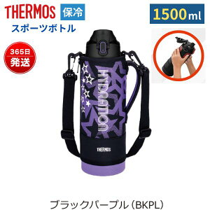 T[X   800ml 1L 1.5L y q LbY ^b` V_[ Jo[t ۗ L X|[chNΉ  1bg 1000ml 1.5bg 1500ml XeX {g ^fM