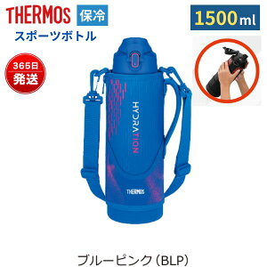 T[X   800ml 1L 1.5L y q LbY ^b` V_[ Jo[t ۗ L X|[chNΉ  1bg 1000ml 1.5bg 1500ml XeX {g ^fM