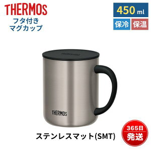 T[X }OJbv ۉ ۗ W ӂt ^fM}OJbv 280ml 350ml 450ml JDG-282C JDG-352C JDG-452C