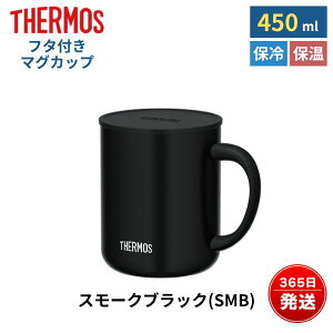 �T�[���X �}�O�J�b�v �ۉ� �ۗ� �W �ӂ��t�� �������^��f�M�}�O�J�b�v 280ml 350ml 450ml JDG-282C JDG-352C JDG-452C